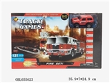OBL655623 - Alloy fire series electric rail