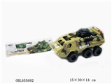 OBL655682 - Sandy glide vehicles