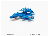 OBL655685 - Anchor jets