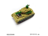 OBL655686 - Pull the tank