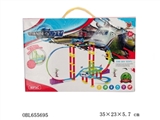 OBL655695 - The harmony 360 degrees of rotation roller coaster electric rail paradise