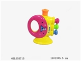 OBL655715 - 大喇叭（带口哨）
