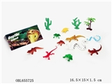 OBL655725 - Crawl small animals