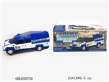 OBL655738 - The police car universal electric vehicles