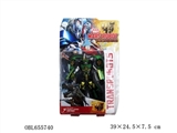 OBL655740 - Cool become king kong