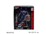 OBL655742 - Cool become king kong