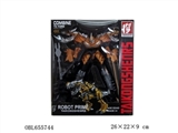 OBL655744 - Cool become king kong