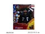 OBL655748 - Cool become king kong