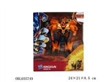 OBL655749 - Cool become king kong