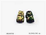 OBL655755 - Taxi camouflage hummer