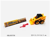 OBL655758 - Disassembling truck