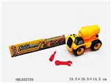 OBL655759 - Disassembling truck
