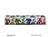 OBL655767 - Ares 1:6 4 super century cool since the plastic plate