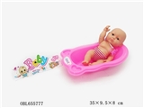 OBL655777 - The fat boy with big bath