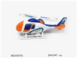 OBL655781 - Anchor spray helicopters (3 color)