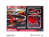OBL655798 - Electric rail alloy fire suit parking lot (no buns)
