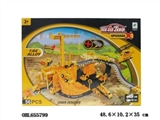 OBL655799 - Alloy engineering parking lot set (with 2 car 1 plane)