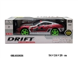 OBL655826 - "Remote control car package electric all-wheel-drive drift