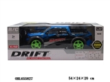 OBL655827 - "Remote control car package electric all-wheel-drive drift