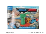 OBL655837 - Rail cars