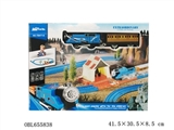 OBL655838 - Rail cars
