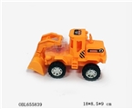 OBL655839 - Pull the light truck