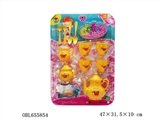 OBL655854 - 高档茶具