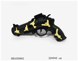 OBL655862 - Spray paint flint gun
