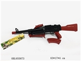OBL655873 - Flint gun