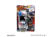 OBL655875 - Wire control car