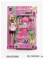 OBL655888 - 11.5 inch fashion barbie dolls