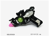 OBL655926 - 八音枪