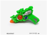 OBL655927 - 八音枪