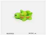 OBL655929 - The child brought