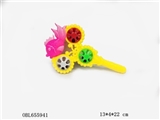 OBL655941 - A bell