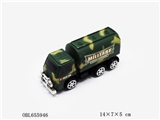 OBL655946 - Glide camouflage van