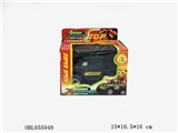 OBL655948 - Tanks to skip