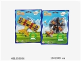 OBL655954 - Four aircraft kite