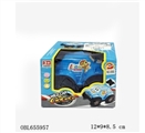 OBL655957 - The young lions electric dumper