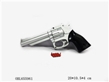 OBL655961 - Silver marbles gun