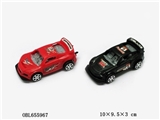 OBL655967 - The car two zhuang (back)