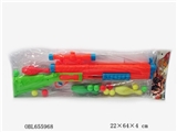 OBL655968 - Solid color table tennis gun