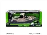 OBL655971 - "Pickup camouflage with wheels remote control a vehicle body package charger battery charging 4.8 V