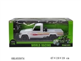 OBL655974 - "Pickup with wheels remote control a vehicle body package charger battery charging 4.8 V