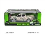 OBL655979 - 1:14 pickup camouflage Allah, remote control car charger battery electric vehicle is not package