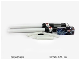 OBL655988 - 双条闪光棒 可连接