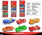 OBL656003 - 1：64滑行合金车