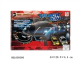 OBL656006 - High-speed rail remote control racing car