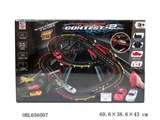 OBL656007 - High-speed rail remote control racing car