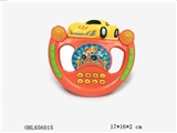 OBL656015 - 带灯音乐方向盘